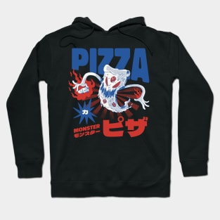 Pizza Kong Japanese Monster Kaiju Food I Love Pizza Hoodie